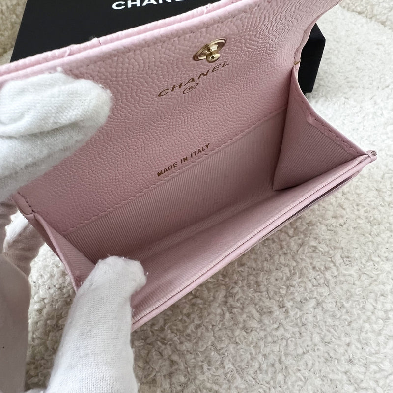 Chanel 22S Snap Card Holder in Light Pink Caviar LGHW