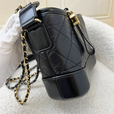 Chanel Small Gabrielle Hobo in Black Distressed Calfskin and 3 tone HW