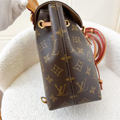 LV Montsouris BB Backpack in Monogram Canvas GHW