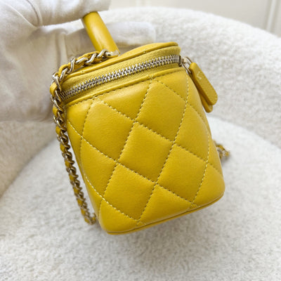 Chanel Small Vanity with Top Handle in Mustard Yellow Lambskin and LGHW (Model: AP2846)