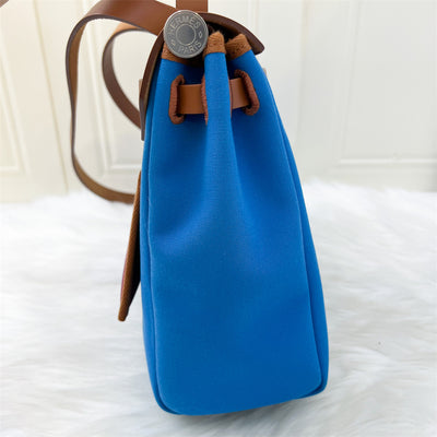 Hermes Herbag 31 Retourne in Bleu / Rouge Canvas, Naturel Leather and PHW