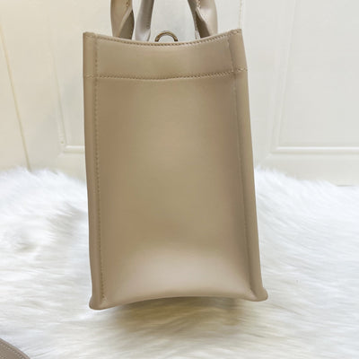 Dior Small Dior Book Tote in Powder Beige Macrocannage Calfskin and LGHW