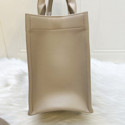Dior Small Dior Book Tote in Powder Beige Macrocannage Calfskin and LGHW