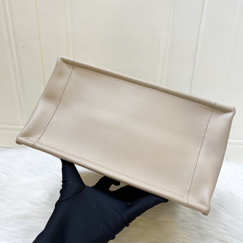 Dior Small Dior Book Tote in Powder Beige Macrocannage Calfskin and LGHW