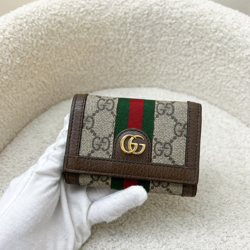 Gucci Ophidia GG Trifold Wallet GHW