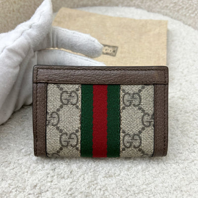 Gucci Ophidia GG Trifold Wallet GHW