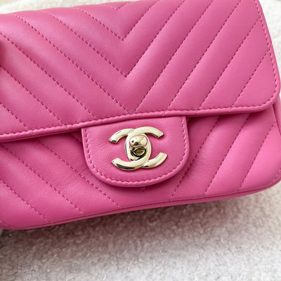 Chanel Classic Square Mini Flap in Chevron 19C Pink Lambskin LGHW