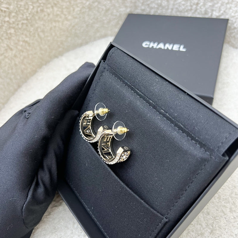 Chanel 24C CHANEL Hoop Earrings with Diamantes and LGHW (Model: ABB710)