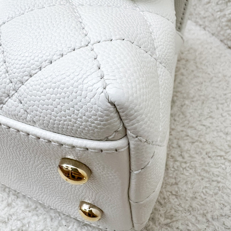 Chanel Small 24cm Coco Handle in White Caviar and LGHW (Model: A92990)