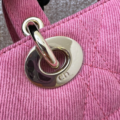 Dior Medium Lady D-Joy Bag in Pink Denim and LGHW (Model: M0540WTJA, Colour: M929)