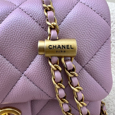 Chanel 21K Perfect Mini Square Adjustable Chain Flap in Iridescent Pink Caviar and AGHW