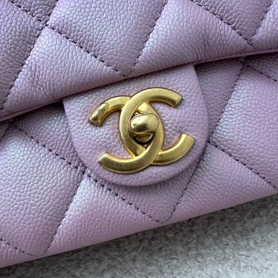 Chanel 21K Perfect Mini Square Adjustable Chain Flap in Iridescent Pink Caviar and AGHW