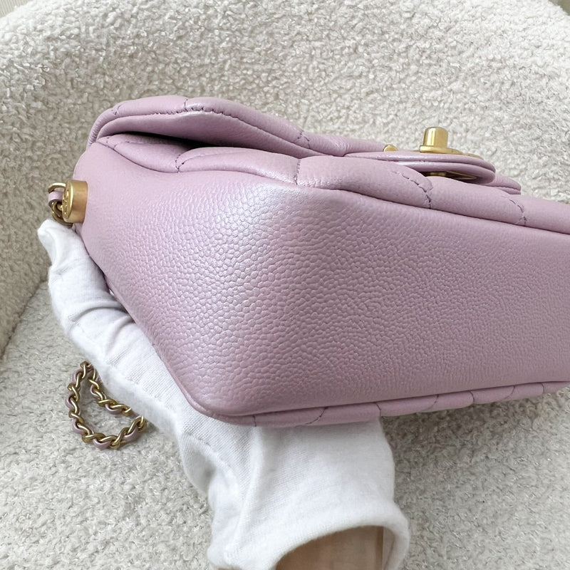 Chanel 21K Perfect Mini Square Adjustable Chain Flap in Iridescent Pink Caviar and AGHW