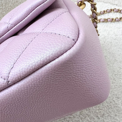 Chanel 21K Perfect Mini Square Adjustable Chain Flap in Iridescent Pink Caviar and AGHW