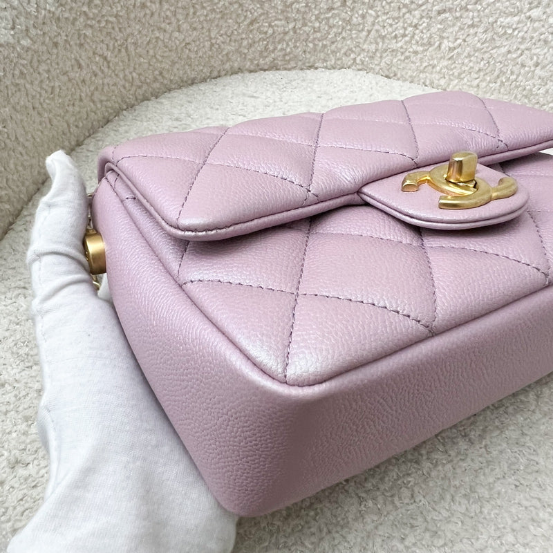 Chanel 21K Perfect Mini Square Adjustable Chain Flap in Iridescent Pink Caviar and AGHW