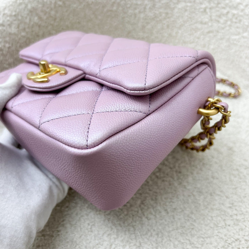 Chanel 21K Perfect Mini Square Adjustable Chain Flap in Iridescent Pink Caviar and AGHW