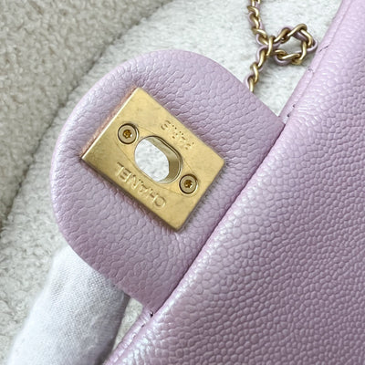 Chanel 21K Perfect Mini Square Adjustable Chain Flap in Iridescent Pink Caviar and AGHW