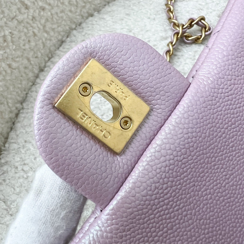 Chanel 21K Perfect Mini Square Adjustable Chain Flap in Iridescent Pink Caviar and AGHW