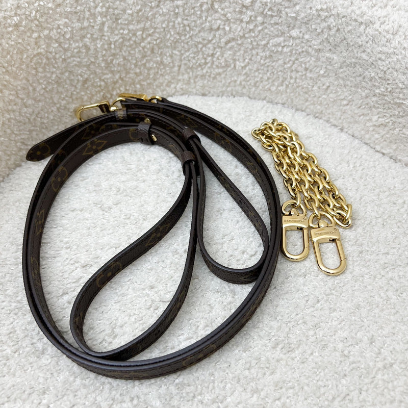 LV Excursion PM Backpack in Monogram Canvas and GHW (Model: 46932)