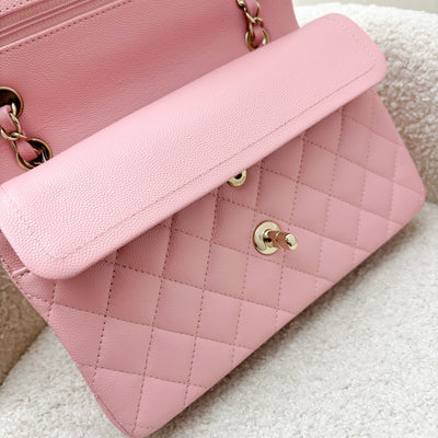 Chanel Small Classic Flap CF in 22C Sakura Pink Caviar LGHW