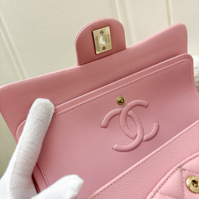 Chanel Small Classic Flap CF in 22C Sakura Pink Caviar LGHW