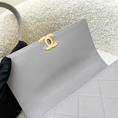 Chanel 21B Bracelet Handle Mini Flap in Grey Caviar and AGHW (Model: AS2711)