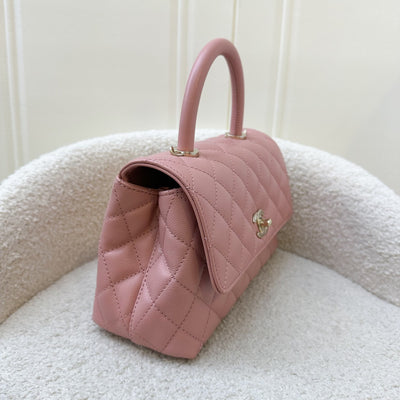 Chanel Small (24cm) Coco Handle in 23K Rose Pink Caviar and LGHW