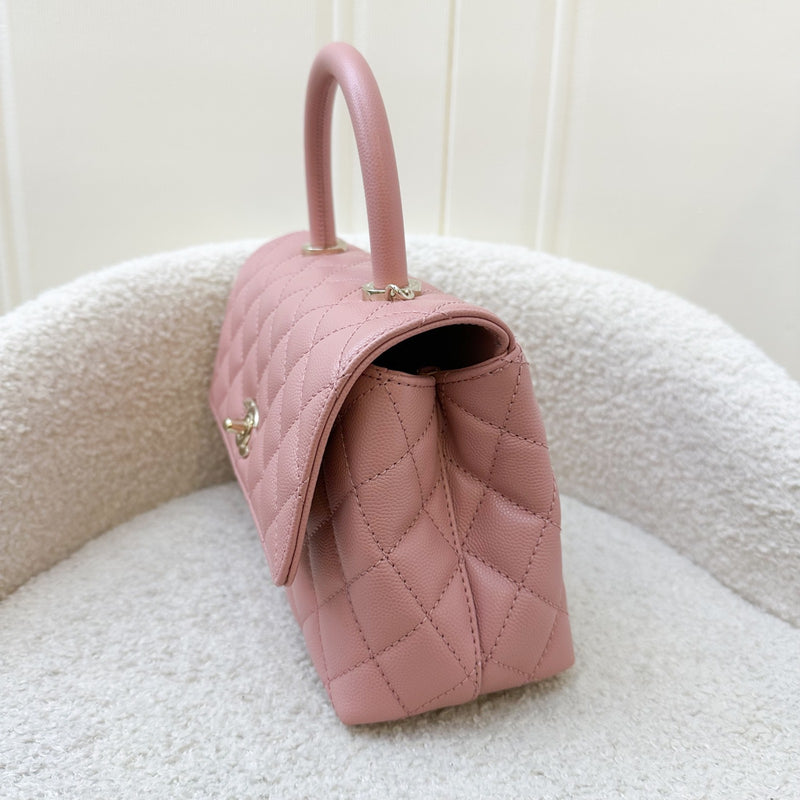 Chanel Small (24cm) Coco Handle in 23K Rose Pink Caviar and LGHW