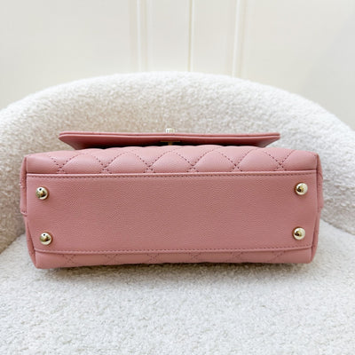 Chanel Small (24cm) Coco Handle in 23K Rose Pink Caviar and LGHW