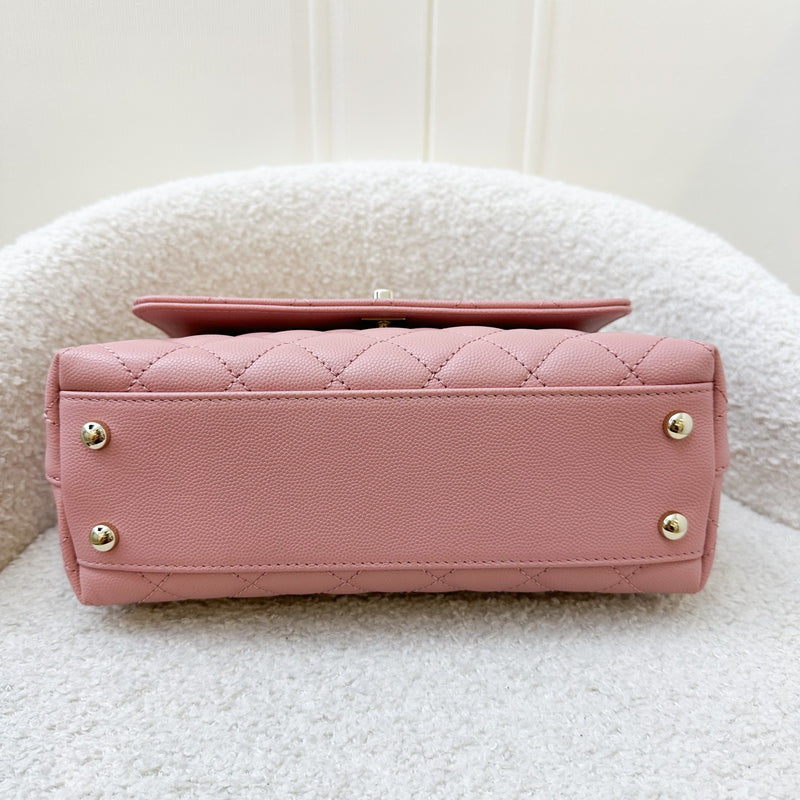 Chanel Small (24cm) Coco Handle in 23K Rose Pink Caviar and LGHW