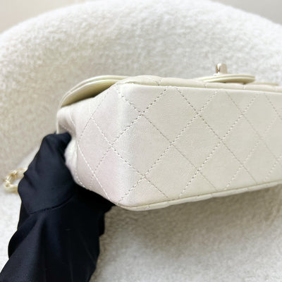 Chanel Classic Mini Rectangle Flap in 20B Iridescent Ivory Lambskin and LGHW