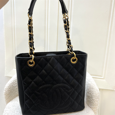 Chanel Petite Shopping Tote PST in Black Caviar and GHW