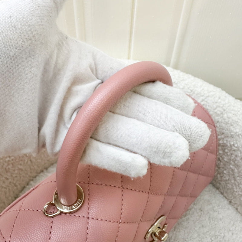 Chanel Small (24cm) Coco Handle in 23K Rose Pink Caviar and LGHW