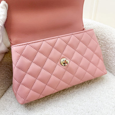 Chanel Small (24cm) Coco Handle in 23K Rose Pink Caviar and LGHW