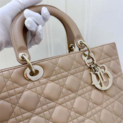 Dior Large Lady Dior in Milk Tea Beige Lambskin and GHW