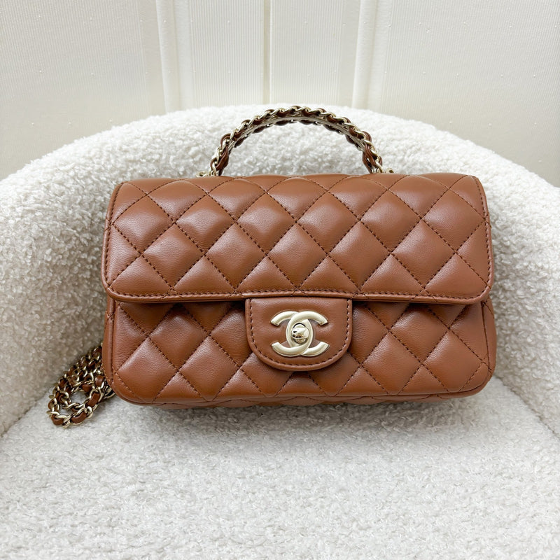 Chanel 23A Mini Rectangle Flap with Crystals Top Handle in Cognac Brown Lambskin and LGHW