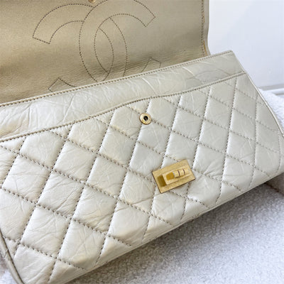 Chanel 2.55 Reissue 227 Flap in Champagne Gold Distressed Calfskin GHW