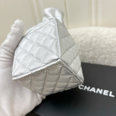 Chanel VIP Gift 2021 Micro Box Bag in Metallic Silver Lambskin and SHW