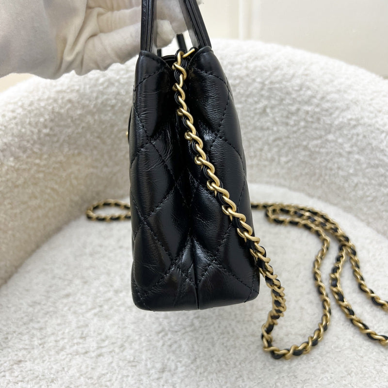 Chanel Mini / Small Kelly Bag in 24A Black Shiny Distressed Calfskin and AGHW (Model: AS4416)