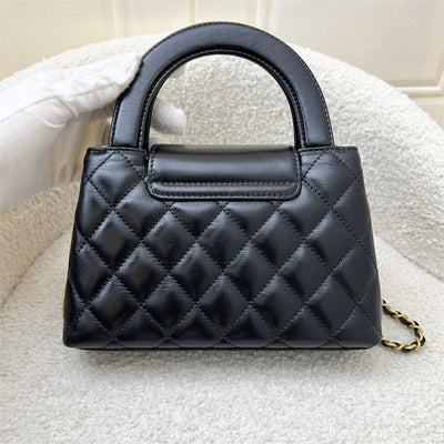 Chanel Mini / Small Kelly Bag in 24A Black Shiny Distressed Calfskin and AGHW (Model: AS4416)