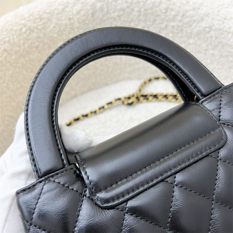 Chanel Mini / Small Kelly Bag in 24A Black Shiny Distressed Calfskin and AGHW (Model: AS4416)