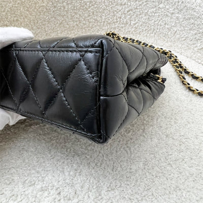 Chanel Mini / Small Kelly Bag in 24A Black Shiny Distressed Calfskin and AGHW (Model: AS4416)