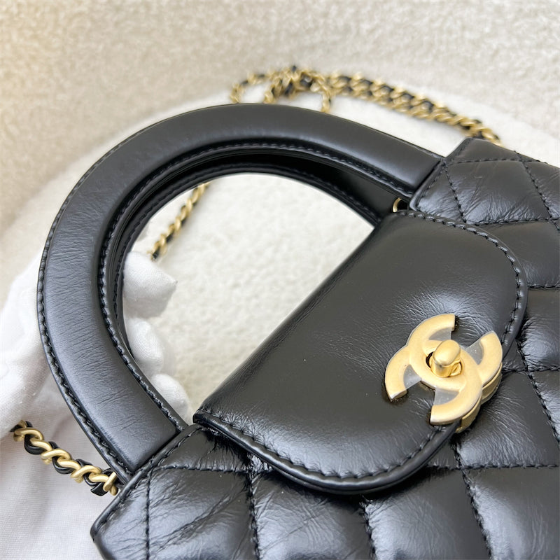 Chanel Mini / Small Kelly Bag in 24A Black Shiny Distressed Calfskin and AGHW (Model: AS4416)