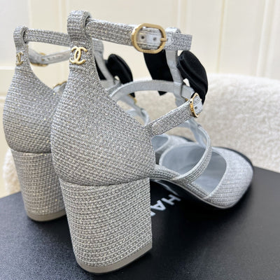 Chanel Mary Jane Chunky Heels in Silver Fabric and Black Grosgrain Sz 38