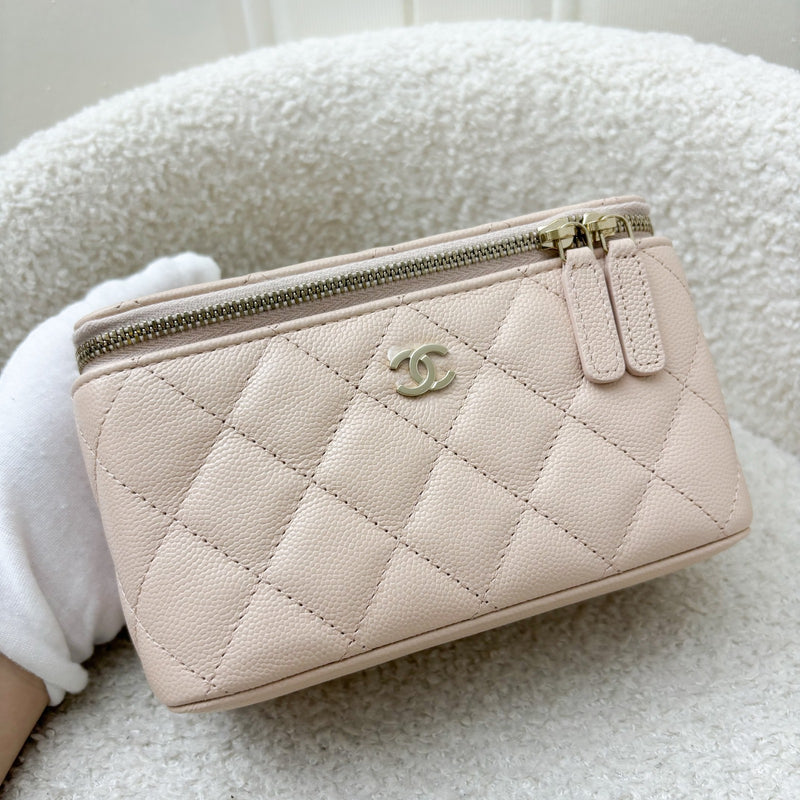 Chanel Classic Small Vanity in 22C Beige Caviar and LGHW