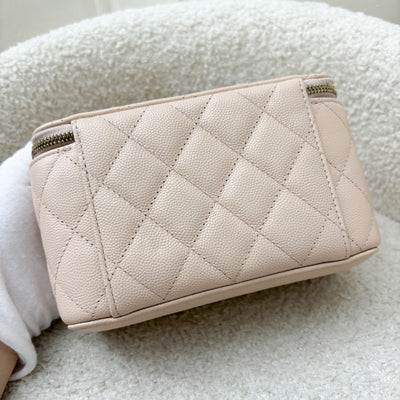 Chanel Classic Small Vanity in 22C Beige Caviar and LGHW