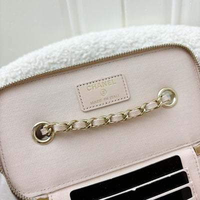 Chanel Classic Small Vanity in 22C Beige Caviar and LGHW