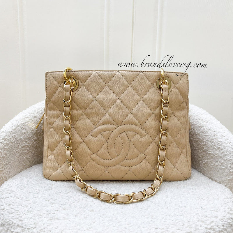 Chanel Petite Timeless Tote PTT in Beige Caviar and GHW