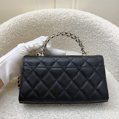 Chanel 25S Top Handle Kelly Clutch with Chain in Black Caviar and GHW