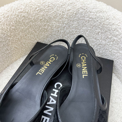 Chanel Slingbacks in Black Leather, Lace and Gosgrain Size 39.5 (Model: G31319)